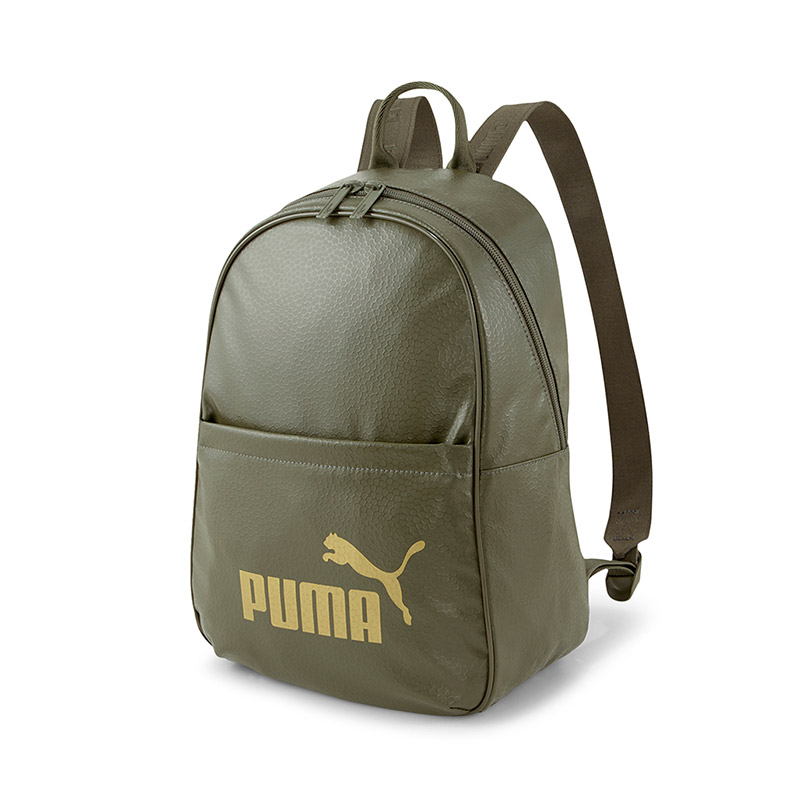 Puma Core Up Backpack Kadın Sırt Çantası Yeşil