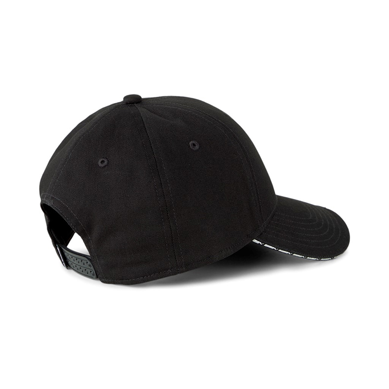 Puma Woven Baseball Cap Şapka Siyah