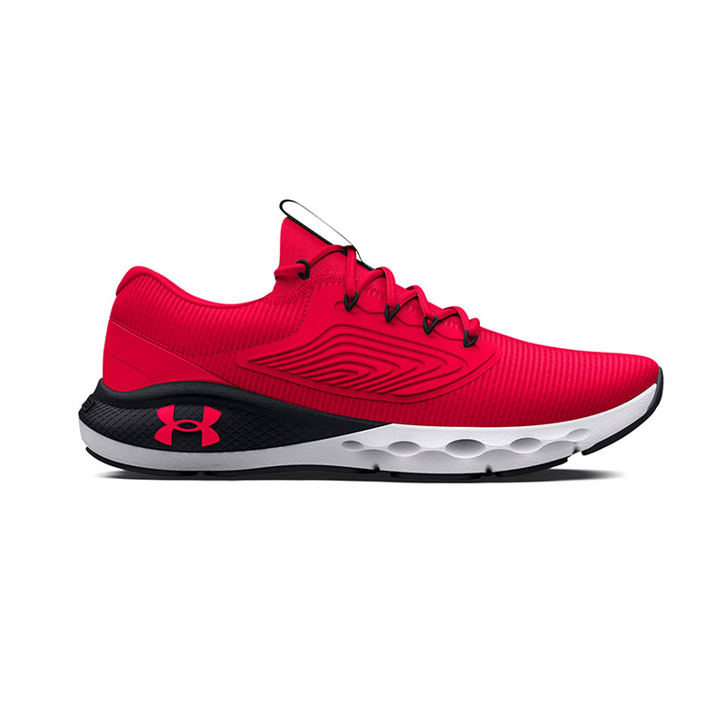 Under Armour Charged Vantage 2 Ayakkabı Kırmızı
