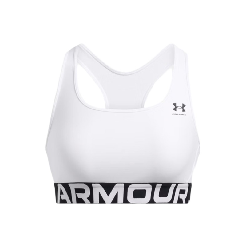 Under Armour HeatGear Mid Branded Sporcu Sütyeni Beyaz