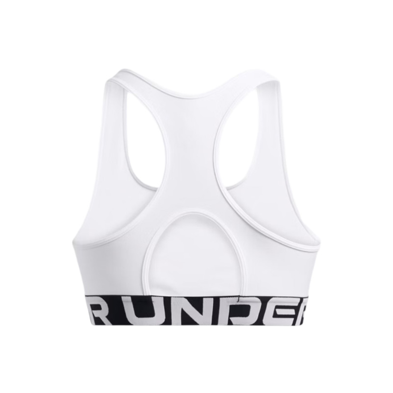 Under Armour HeatGear Mid Branded Sporcu Sütyeni Beyaz