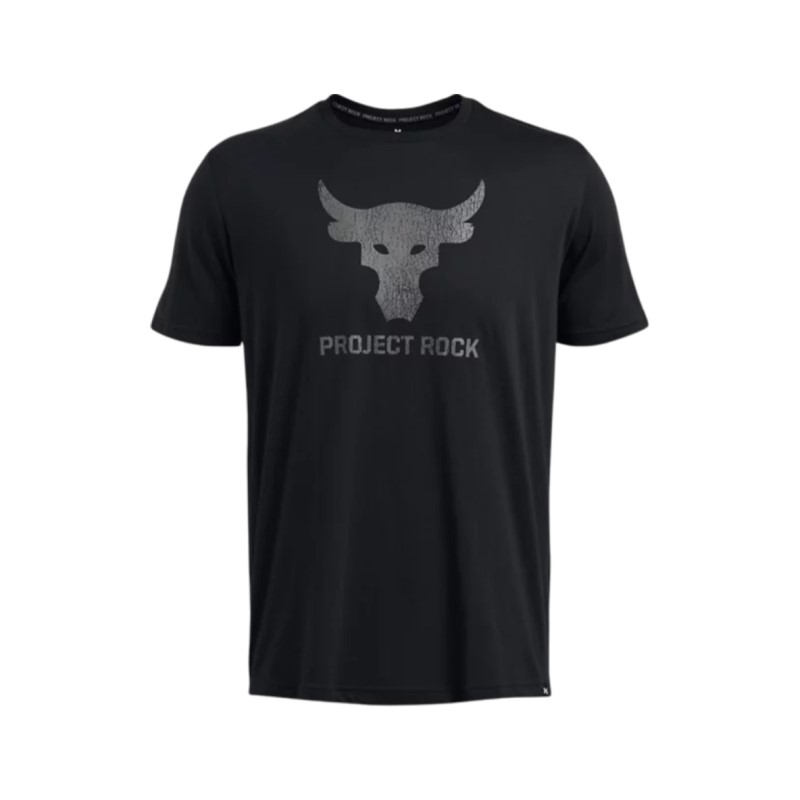 T shirt the rock under armour top