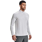 Under Armour Tech 1/2 Zip Yarım Fermuarlı Sweatshirt Açık Gri