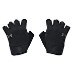 Under Armour Training Antrenman Eldiveni Siyah
