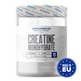 Supplementler.com Creatine (Creapure®) 500 Gr